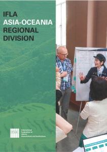 IFLA Asia-Oceania Regional Division Committee Booklet