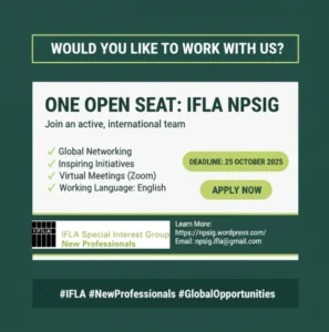 Image of opening for new professionals to join NPSIG